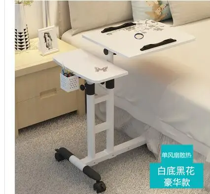 Lazy notebook bed bedside computer desk removable dormitory lift folding table simple land table.