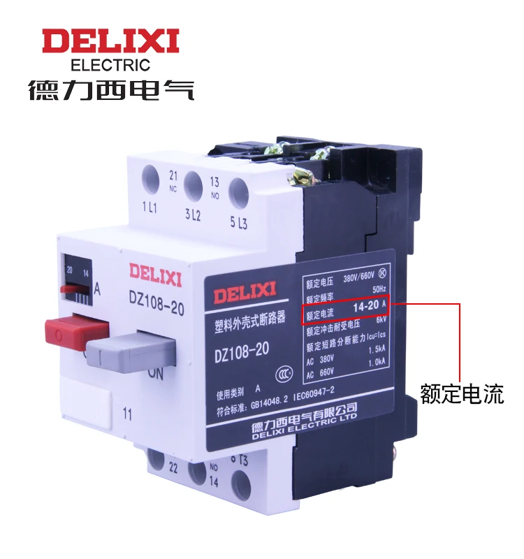 DELIXI Motor Protector DZ108-32/10 25A 32A Adjustable Current Moulded Case Circuit Breaker MCCB