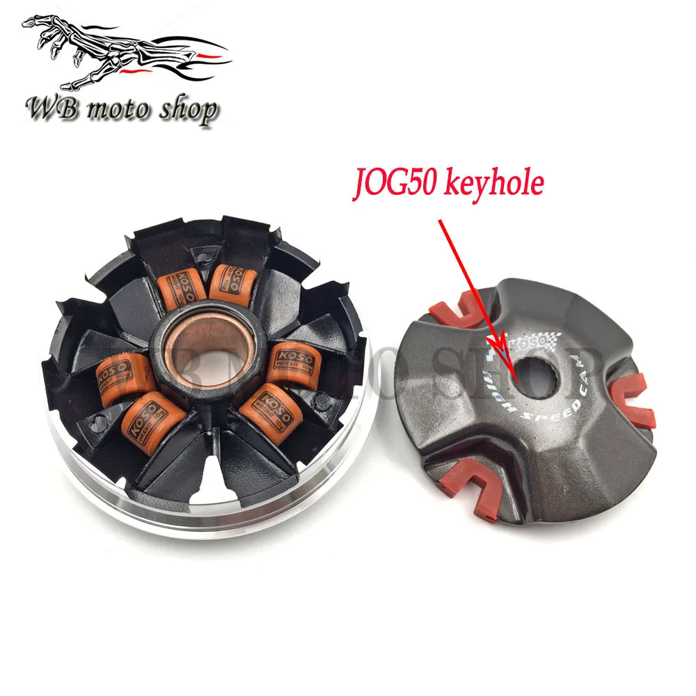 koso high performance racing 18mm 21mm variator set for 2 stroke 50cc scooter JOG 90 4DM Vento ZIP JOG 50 ZUMA50 1E40QMB