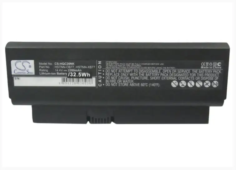 Cameron Sino 2200mAh battery for HP Business Notebook 2230s Presario CQ20 CQ20-100 CQ20-100CTO CQ20-101TU  482372-322