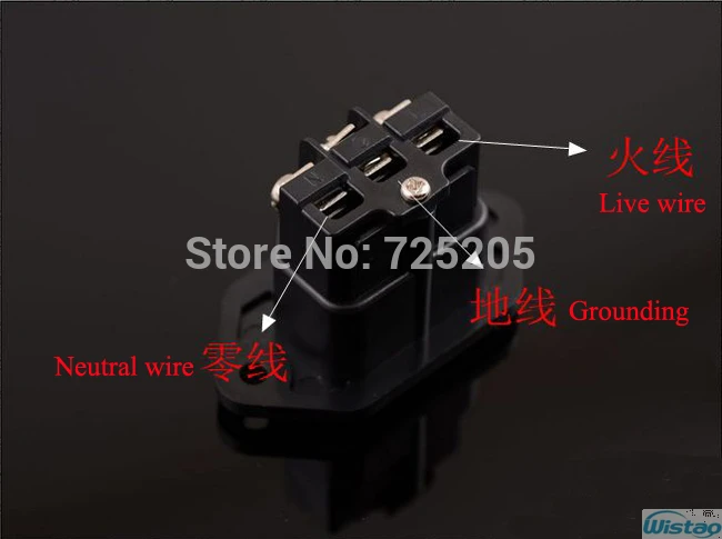 Toma de corriente de nivel de Audio HIFI, contrapunto, cobre telurio Chapado en rodio, 15A250V, paso 43mm, alto 27mm, sin soldadura