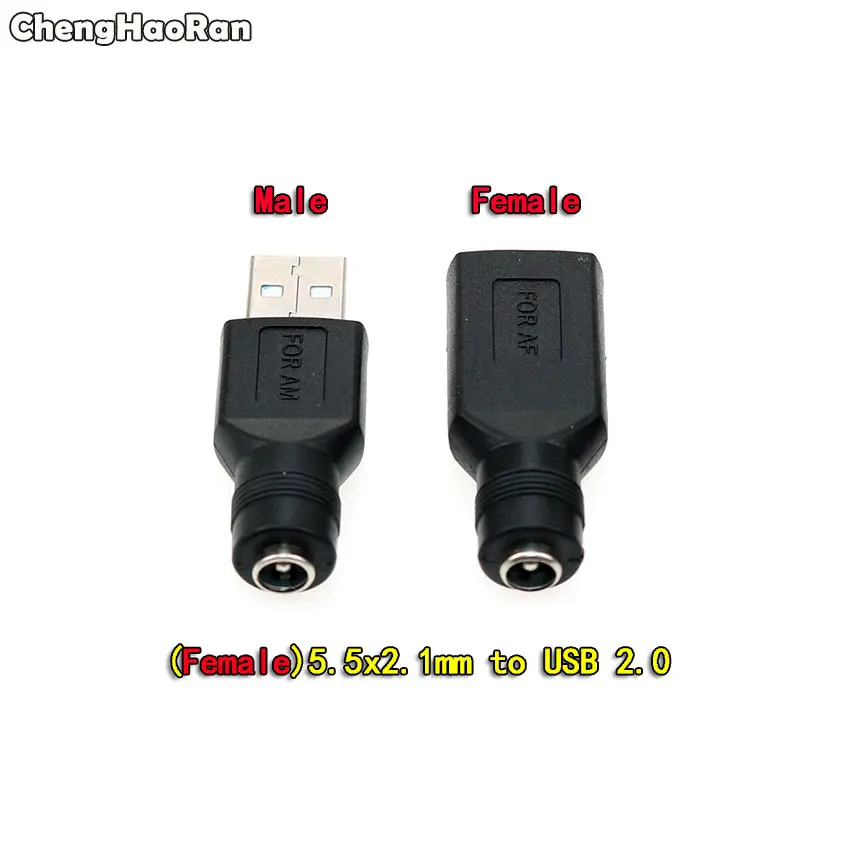 

ChengHaoRan 5.5x2.1mm Female Jack to USB 2.0 Male & Female Plug 5V DC Power Plugs Connector Charging Audio Adapter for Laptop PC