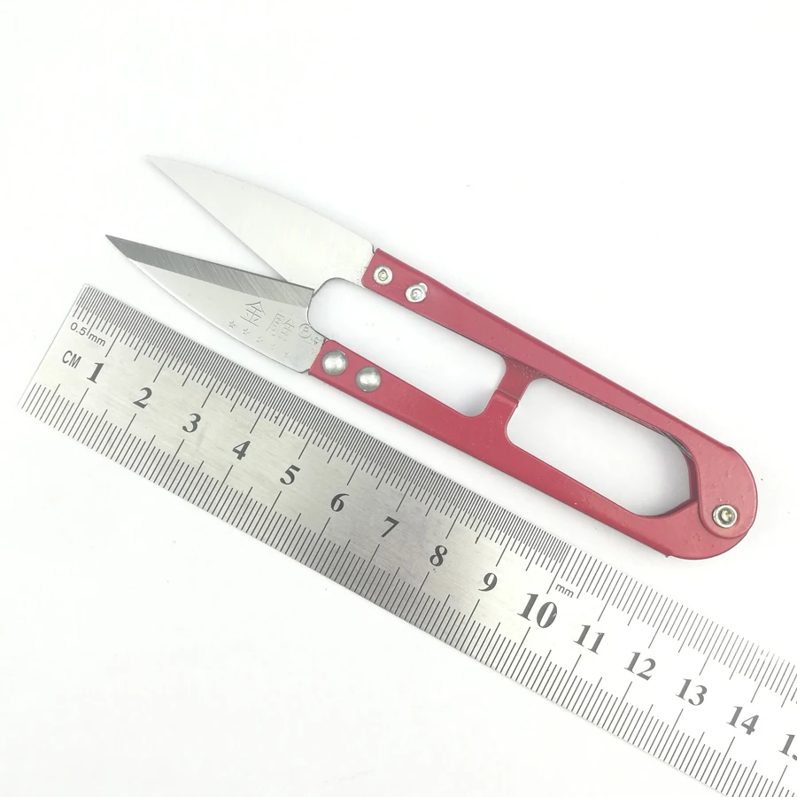 Size 125mm Trimming Scissors Sewing Embroidery thrum Yarn Scissor Nippers Clipper Hand Tool Big U Scissors 1