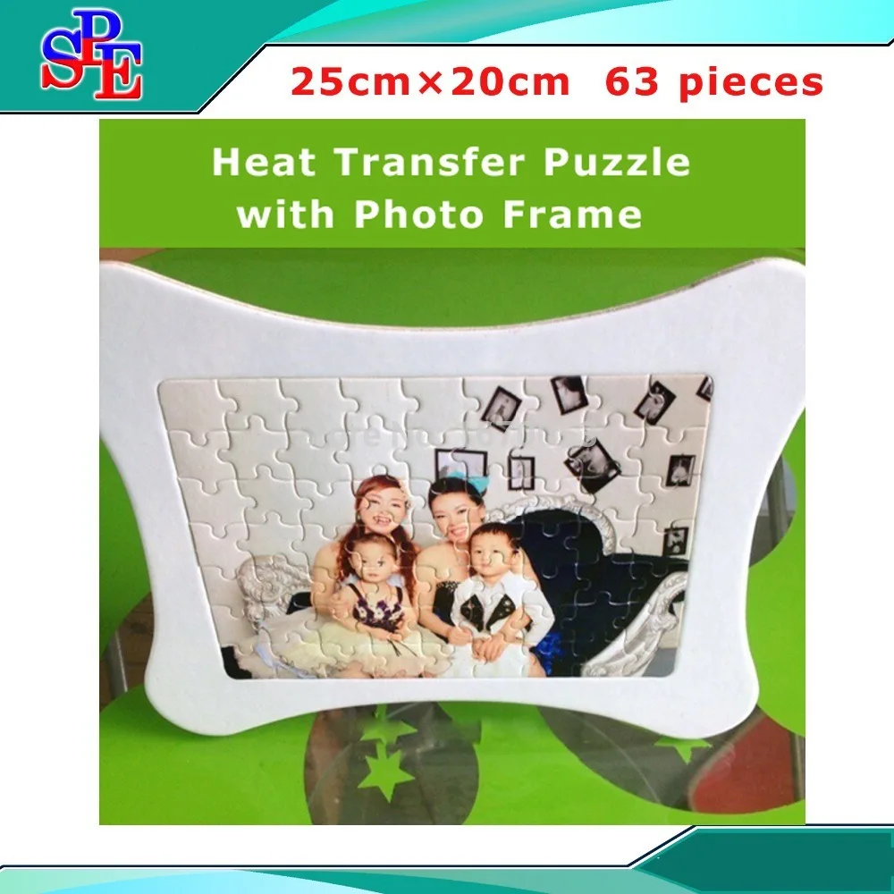 

Пустой сублимационный узор Specail, 25*20 см, подарок «сделай сам», головоломка теплопередачи с фоторамкой в форме кости