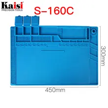 Silicone Soldering Mat Heat-Resistant BGA ESD #5