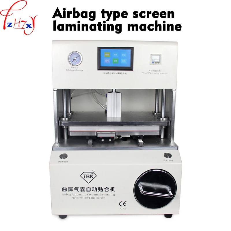 Airbag curved screen laminating machine OCA vacuum press machine TBK-708  Smart bonding with a one-piece machine 110/220V 1PC