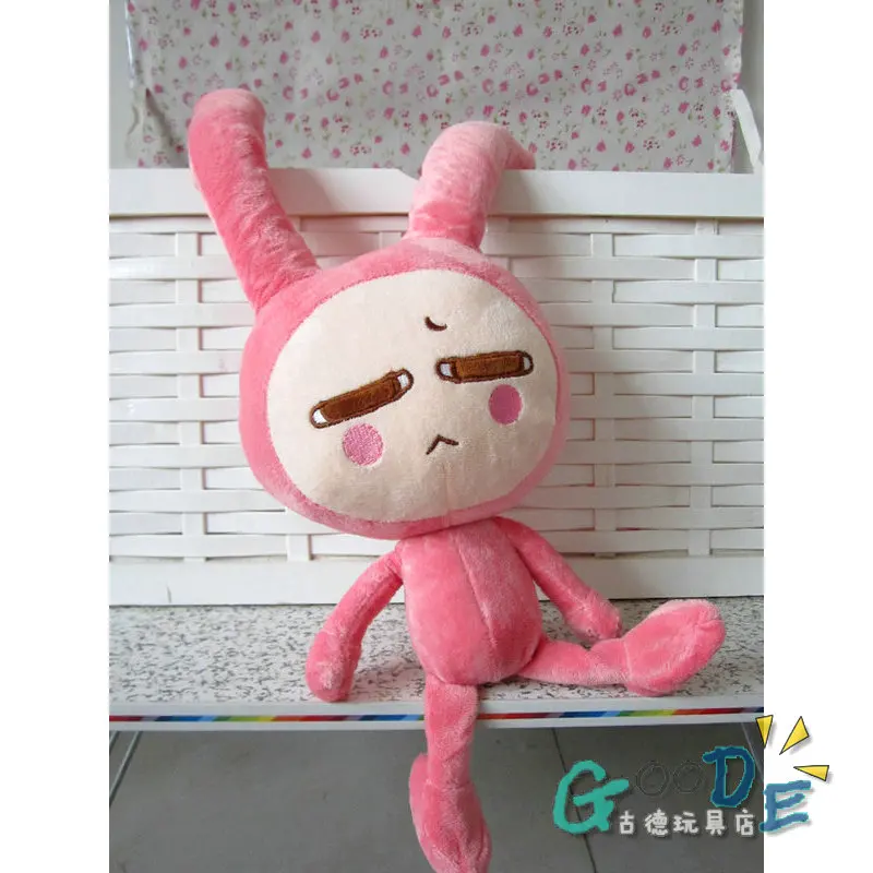 Free shipping New Plush toy doll Pan Site alien doll pink rabbit birthday girlfriend gifts for baby kids children and grownups