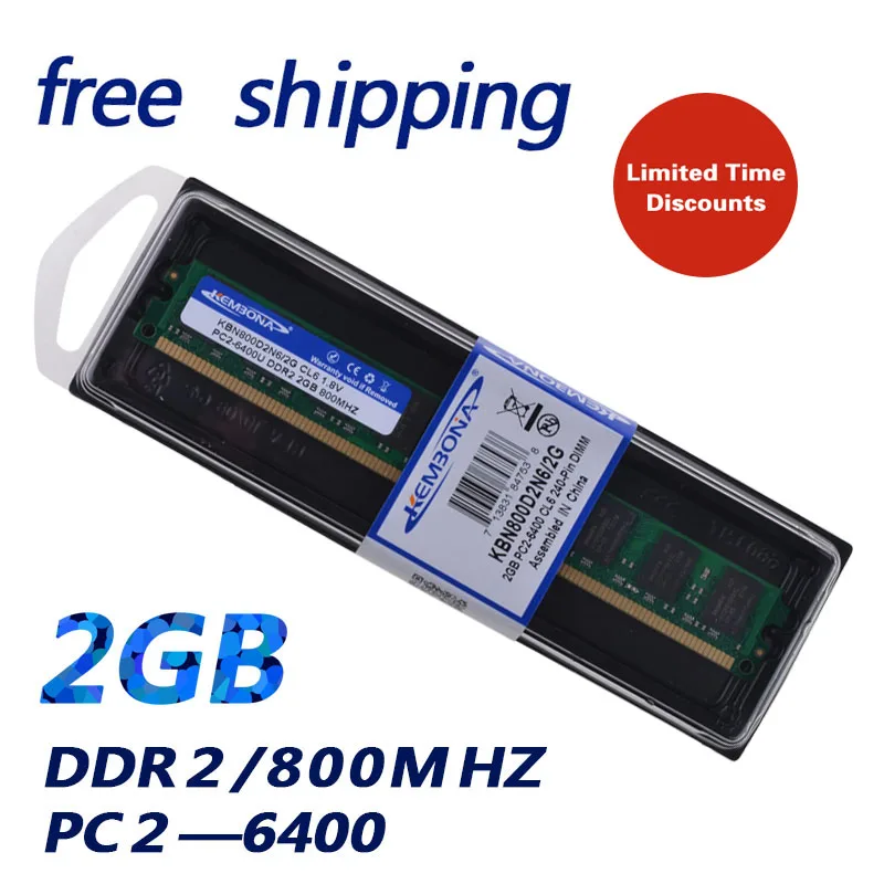 

KEMBONA Brand New Sealed LONGDIM DESKTOP DDR2 2GB 800Mhz 2G (for all motherboard ) PC2 6400 2GB for Desktop RAM Memory