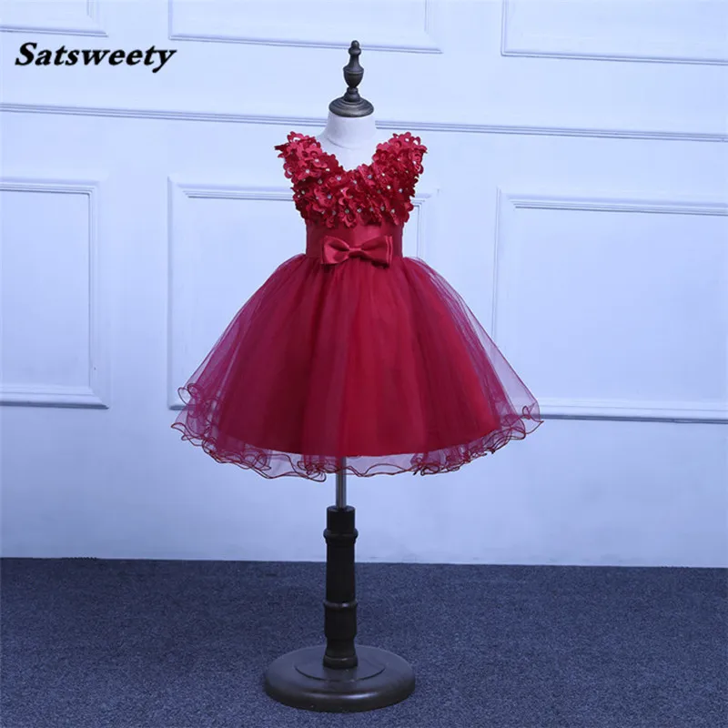 Cloud Flower Girls Dresses for Wedding Kids Pageant Dress First Holy Communion Dresses for Little Baby Party Prom Dress