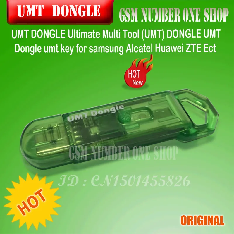 New UMT Dongle UMT Key for Samsung Huawei LG ZTE Alcatel Software Repair and Unlocking