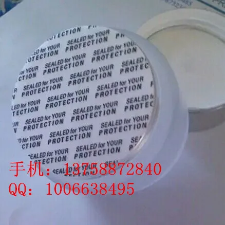 

Cosmetic pressure sensitive gasket, pressure sensitive sealing gasket all specifications are