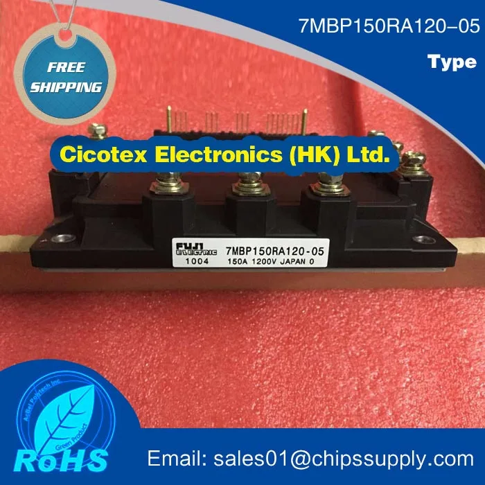 7MBP150RA120-05 MODULE IGBT-IPM 1200V 150A