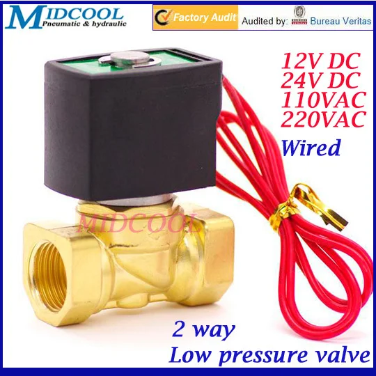 

0-1bar Low pressure 2 way Fuel gas solenoid valve DN35mm 1-1/4" Wiring type NBR brass direct acting valve NC type 220V AC