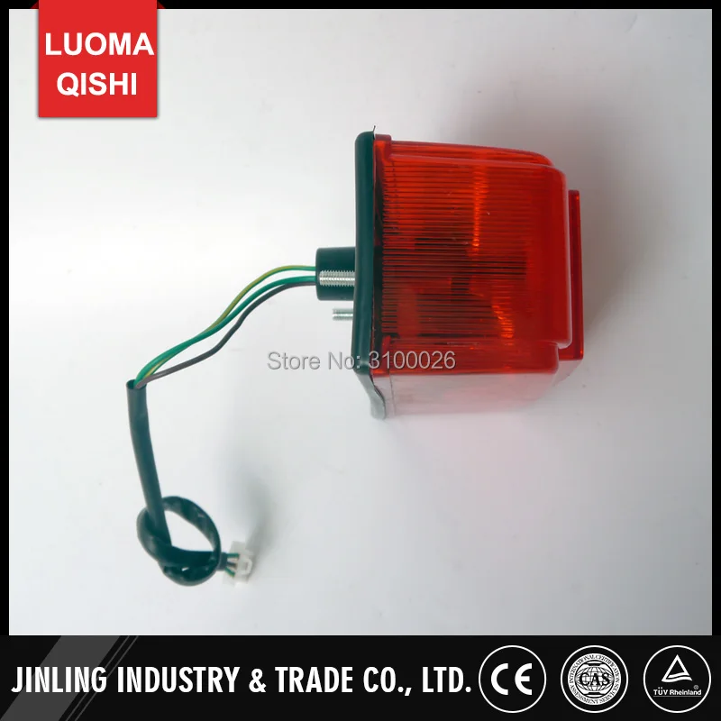 Rear Tail Light of Jinling 110cc 150cc 200cc 250cc ATV Quad Bike JLA-11-10 JLA-12-10 JLA-13-10 JLA-21-10 Parts