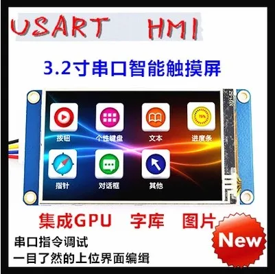 3.2 Inch USART HMI Touch Screen With GPU Font Configuration Picture Screen Serial Screen 400*240