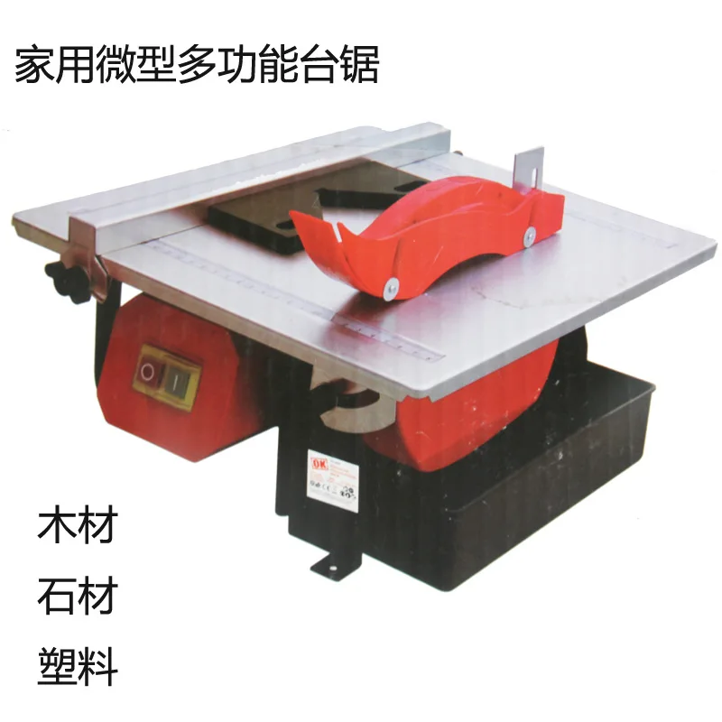 

7 inch amber beeswax jade tile cutting miter saw multifunctional woodworking table saw chamfering machine factory