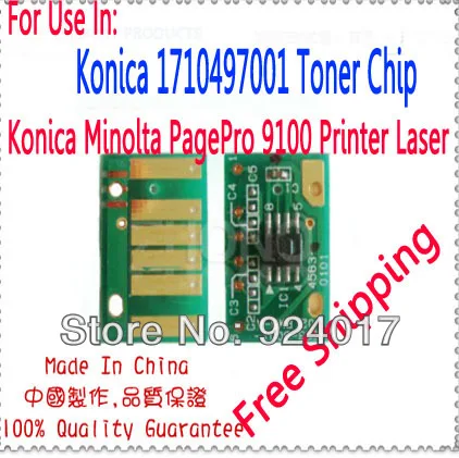 

Toner Chip For Konica Minolta PagePro 9100 9100N 9100TN Printer,For Konica 1710497001 1710497-001 Refill Toner Cartridge Chip