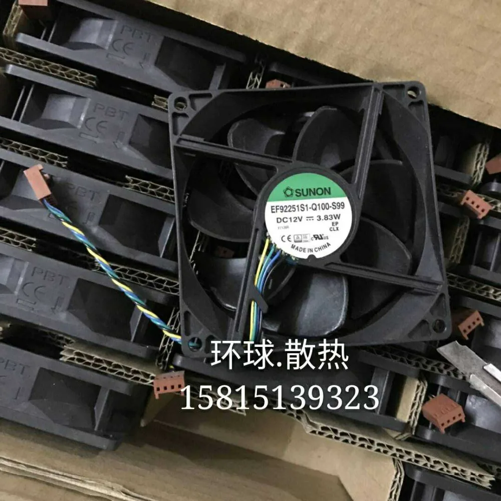 SUNON EF92251S1-Q100-S99 DC 12V 3.83W 92x92x25mm 4-wire Server Cooling  Fan