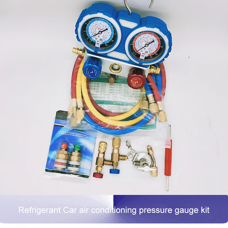 Refrigerant Air Conditioner fluoridize regulator kit double gauge