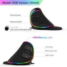 M618 PLUS Gaming Mouse #3