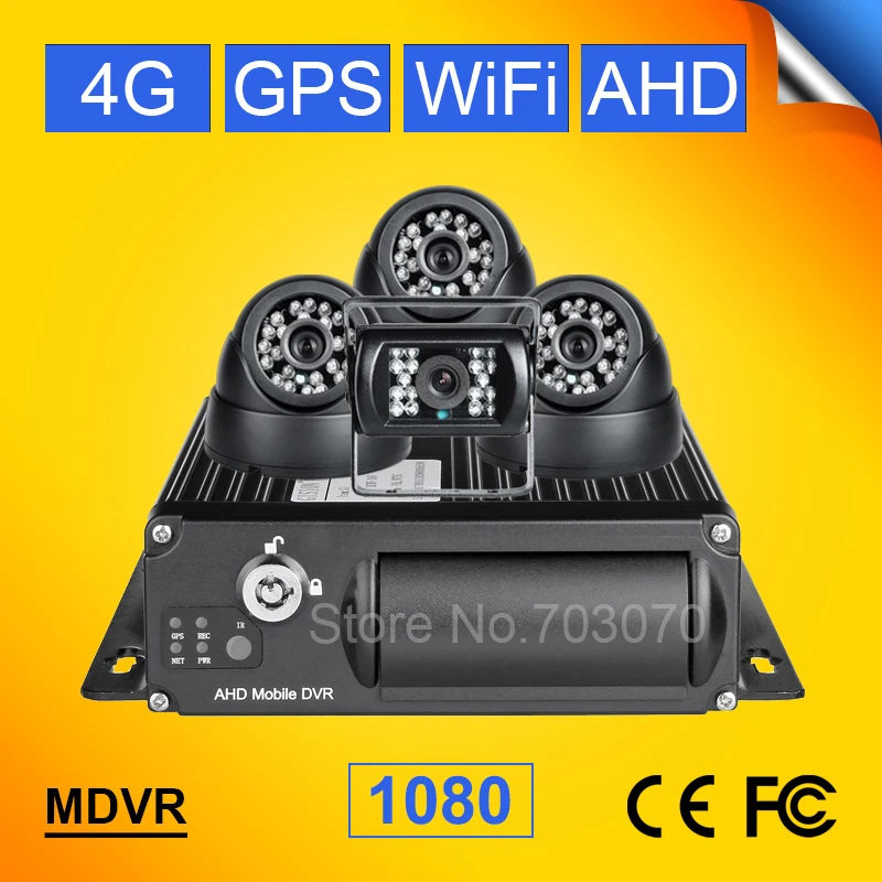 Real time monitoring 4ch 4g gps wifi ahd sd 1080P video recorder phone/pc remote watching Motion Detection car camera mdvr kits