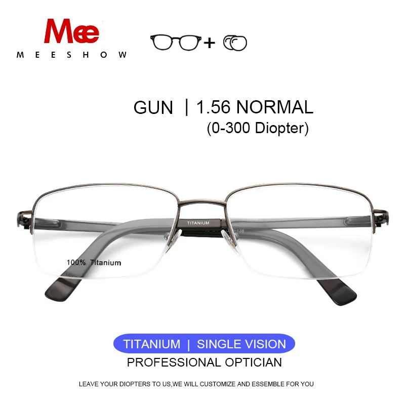 

Pure titanium glasses frame Men's prescription glasses Brand business optical frame High qulity titan Flex eyeglasses 8911