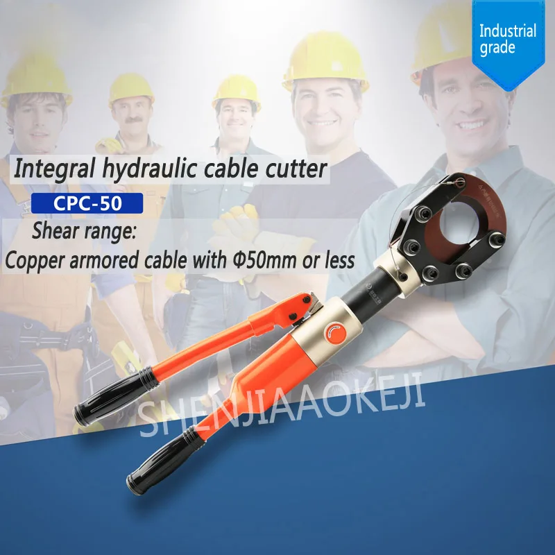 Hydraulic cable cutter CPC-50 Overall cable scissors 7T Fast copper armored cable clamp Bolt cutters 1pc