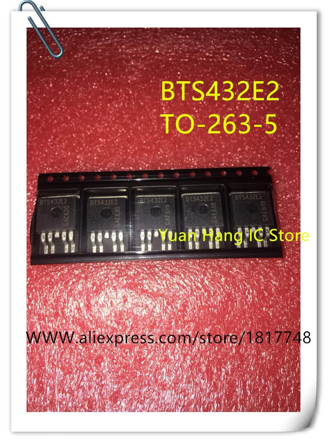 

10PCS/LOT BTS432E2 BTS432E BTS432 TO-263 Triode high-end car computer board power switch chip driver