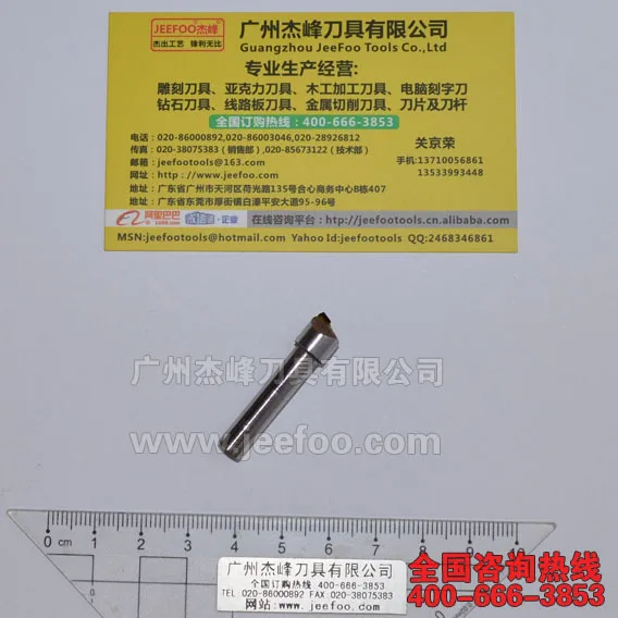 6mm * 90Degree * 1.7mm Lưỡi cắt kim cương