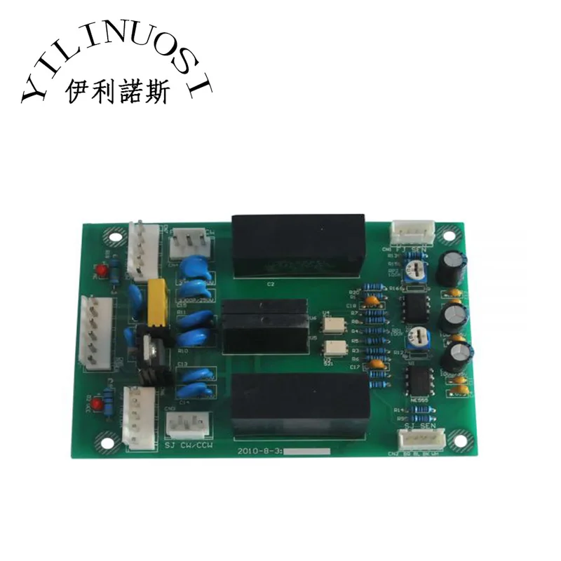 

Feeding Media Control Board for Infiniti Printer