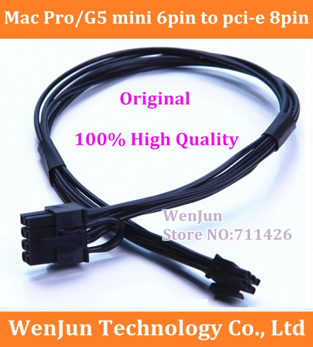 

Free Shipping mini 6pin to pci-e 8pin male video card power cable for Mac Pro /G5 support GTX280 GTX480 HD5770