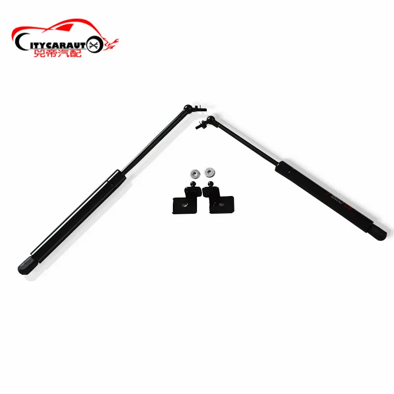 CITYCARAUTO 2PCS/SET BONNET HOOD GAS STRUT SHOCK LIFT SUPPORTS BONNET SUPPORTS ROD FIT FOR  RANGER T6 T7 EXTERIOR PARTS