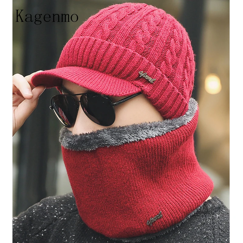 Kagenmo Autumn And Winter Men Cap Scarf Fashion Keep Warm Male Twinset Hat Scarf Autumn Outdoor Windproof Hat Thermal Wool Knit