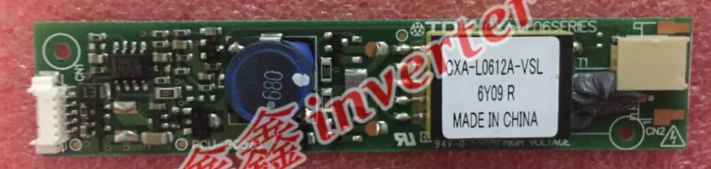 Embutido, segundo, inversor