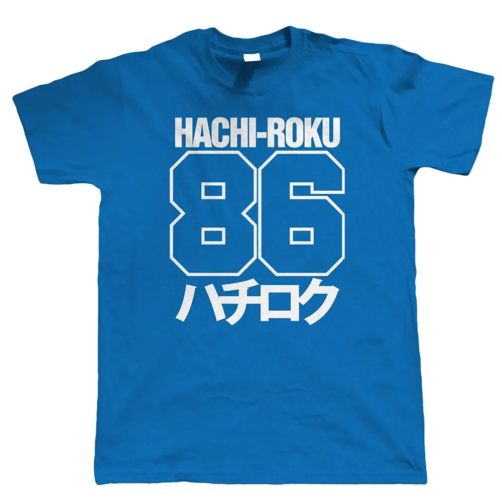 Hachi-Roku 86, Mens Drifting Tshirt Brand 2019 Male Short Sleeve Cool T-Shirts Designs Best Selling Men Cool T Shirts