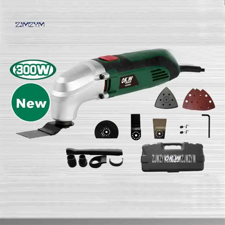 CGN250A Multi-function Woodworking Power Tools Trimmer Trimming Machine Swing Shovel Cutting Machine 220V 300W 15000-21000r/min