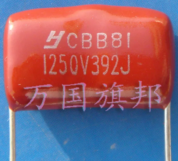 

Free Delivery.CBB81 plated metal polypropylene film capacitor is 1250 V 3920.0039 University of Florida