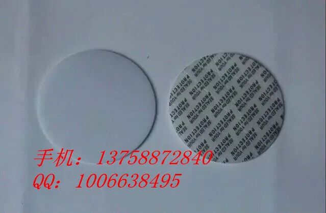 Wholesale import pressure sensitive cosmetic aluminum foil gasket aluminum foil induction gasket glass bottle