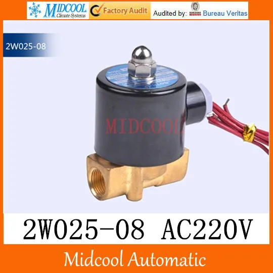 FREE SHIPPING 2W025-08  AC220V 1/4 electric solenoid valve brass water air Nomal Close Type