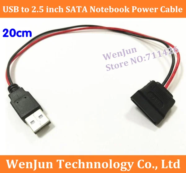 

High Quality 2.5inch 2.5' SATA HDD Power Cable 20cm USB to SATA power supply cable FOR 2.5' 3.5' notebook