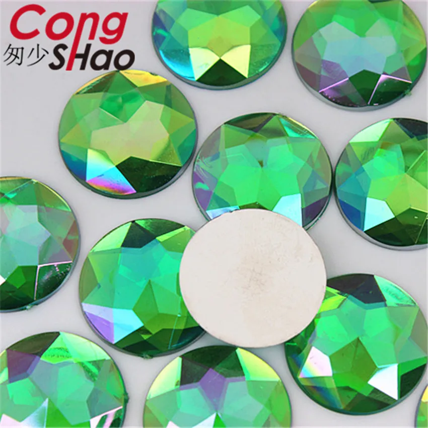 Cong Shao 100PCS 22mm AB Color Acrylic Round Rhinestone Flat Back beads crystal stones DIY costume Button crafts Scrapbook YB696