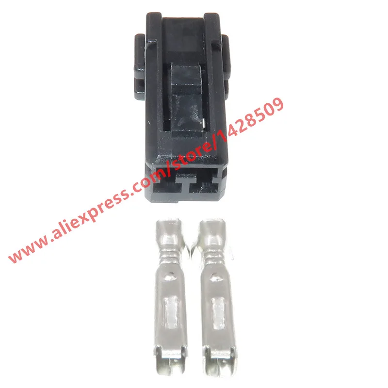 1 Set 2 Pin Car Audio Modification Socket Automotive Tweeter Plug Wiring Harness Electrical Connector For Mazda CX-5