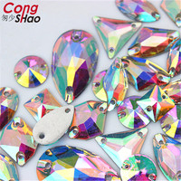 200-30pcs/Bag Crystals AB Rhinestones Trim Flat Back Sewing 2 Hole Stones Resin Beads For DIY Wedding Dress Decoration