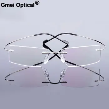 Gmei 광학 패션 무테 안경 프레임 메모리 합금 안경 처방 초경량 유연한 프레임, 9 색 T8089