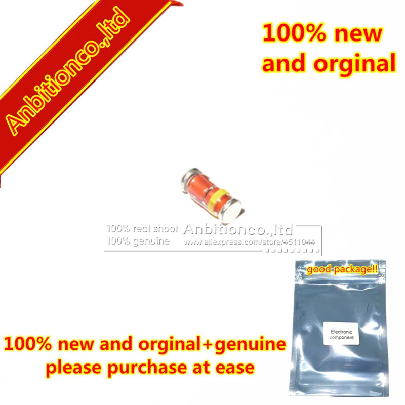 50pcs 100% new and orginal BZV55-B33 Voltage regulator diodes in stock