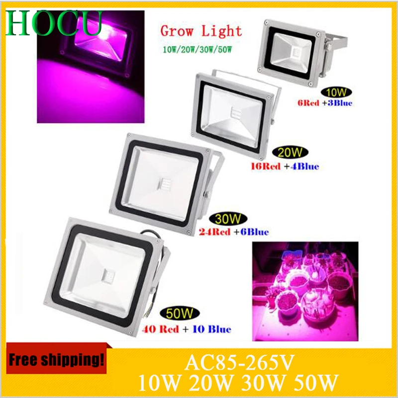 

2015 Brand New 10W 20W 30W 50W Blue 554nm Red 660nm Hydroponic Plant Flood LED Grow Lights Water Proof