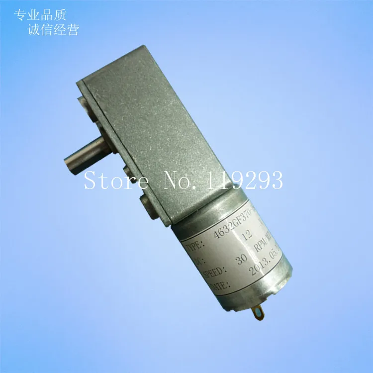 

[JOY] 4632 square gearbox torque worm gear motors DC motor motor 6V12V24V --5PCS/LOT