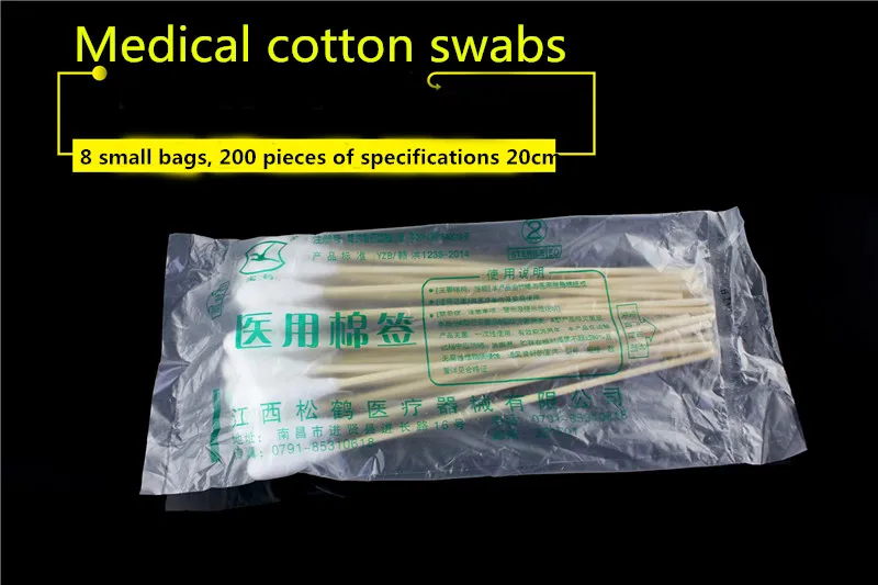 medical Sterile disinfection of disposable large-head long cotton swab for gynecology special degreasing large-head cotton swab