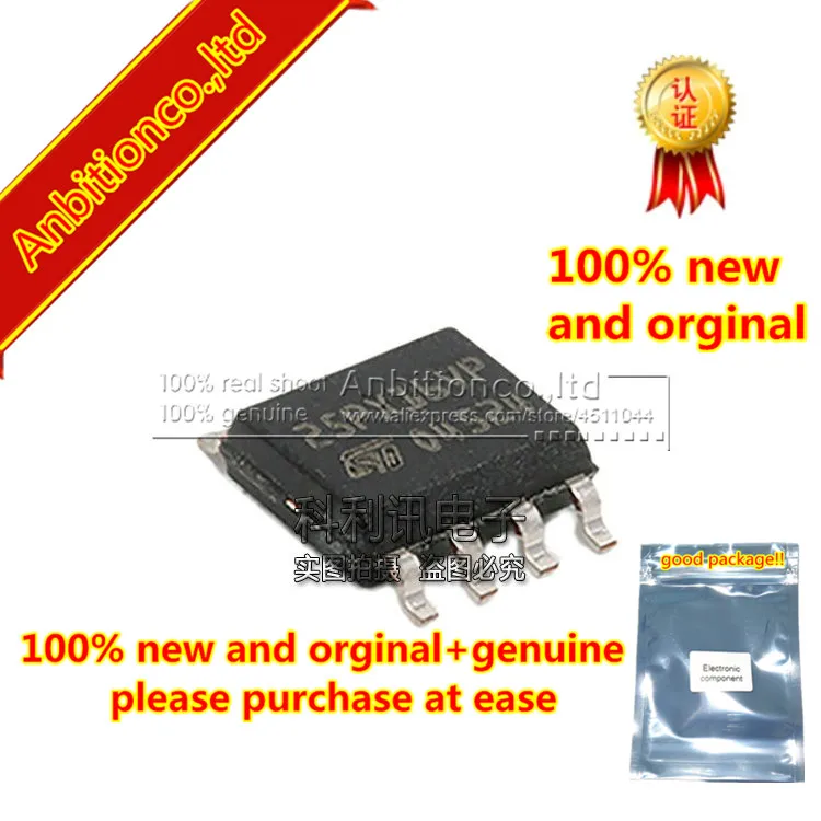

5 шт. 100% новые и оригинальные M25PX16-VMN6P SOP8 25PX16VP в наличии