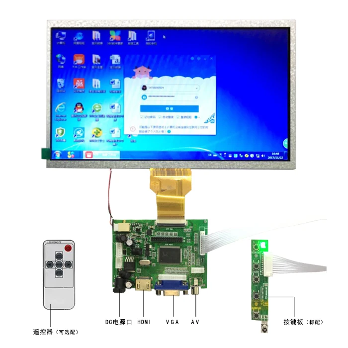 10.1 inch LCD sreen 50 pin 1024*600  car display LCD screen + driver board HDMI+VGA+AV